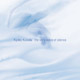 沈黙の声 the very voice of silence