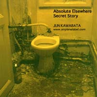 Absolute Elsewhere　Secret Story